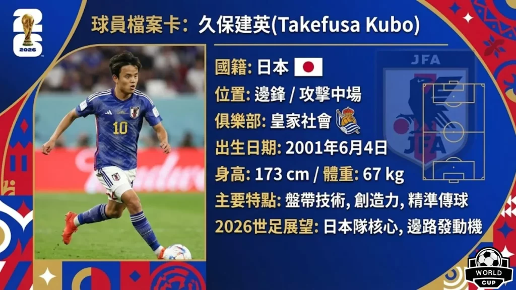 体育,产品,od体育,OD体育官网,APP下载,注册领彩金,官方网站,网站入口