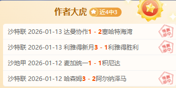 体育,产品,od体育,OD体育官网,APP下载,注册领彩金,官方网站,网站入口