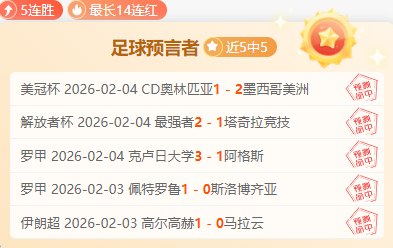 常规赛,辽宁迎战北,赛事精华回,OD体育官网,APP下载,注册领彩金,官方网站,网站入口