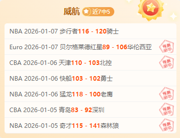 世界羽联年,终赛,彩安等四位,OD体育官网,APP下载,注册领彩金,官方网站,网站入口