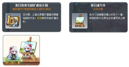 米勒狂揽,篮板,助攻,OD体育官网,APP下载,注册领彩金,官方网站,网站入口