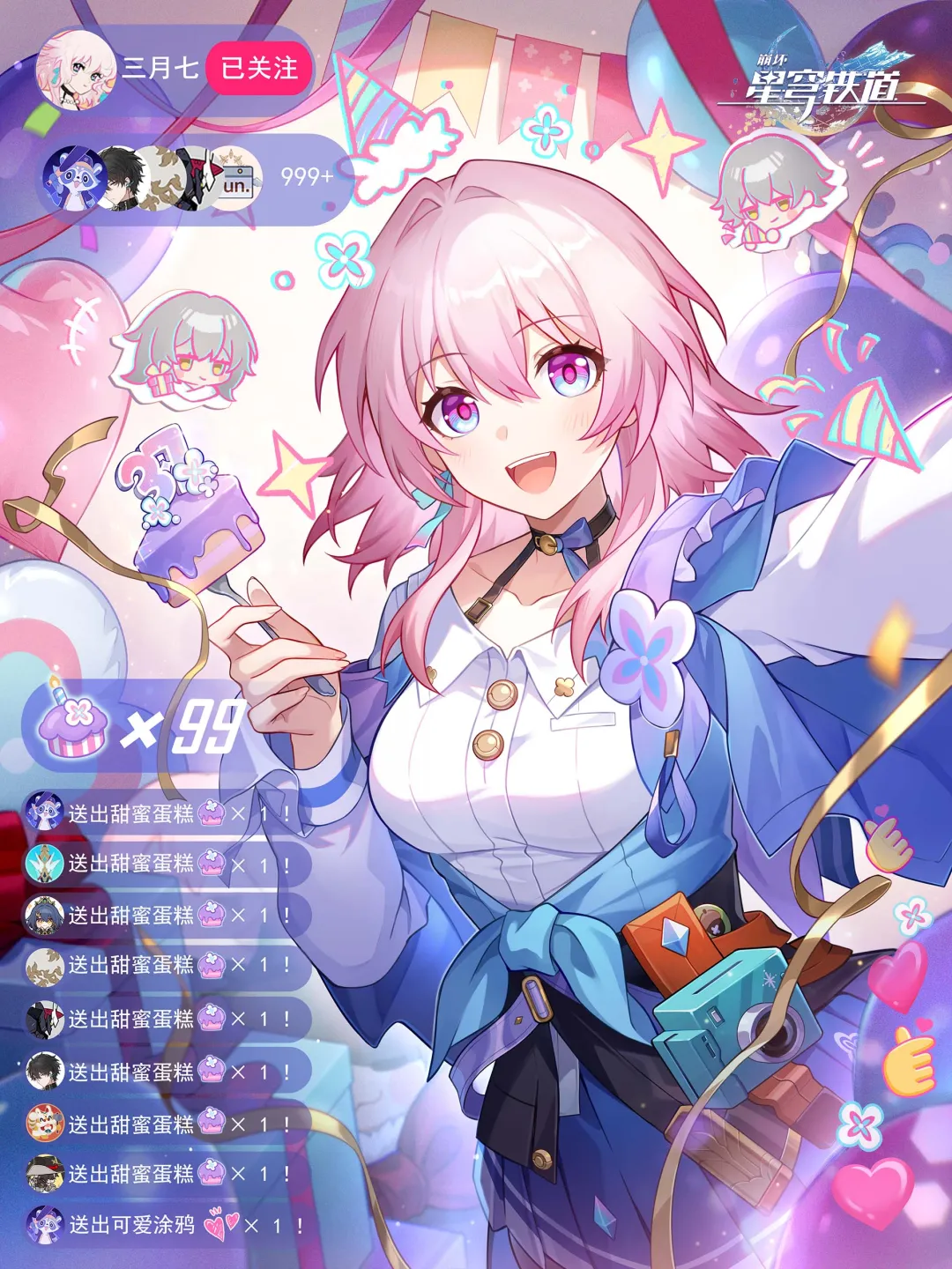 中国花滑世,赛落幕留遗,od体育,OD体育官网,APP下载,注册领彩金,官方网站,网站入口