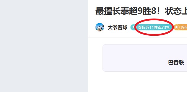 曼联官方确,认卡瓦尼续,约至,OD体育官网,APP下载,注册领彩金,官方网站,网站入口