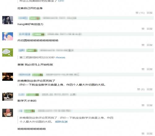 Helldivers,最佳增援装,备攻略,OD体育官网,APP下载,注册领彩金,官方网站,网站入口