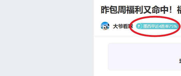 智慧引领,双结合,奠定我国辉,OD体育官网,APP下载,注册领彩金,官方网站,网站入口