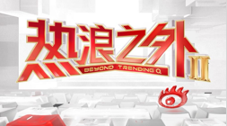 2026终极指南：8月外储规模小幅上升，汇率折算与资产价格影响
