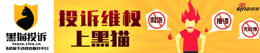 体育品牌赞,助赛事,品牌影响力,od体育官网,od体育App,od体育直播,od体育平台,od体育入口