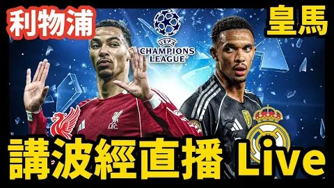 od体育 产品 093738 wb9