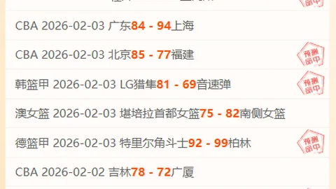 过敏奥秘揭秘：趣味动画科普之旅