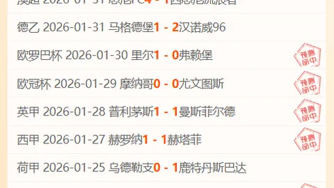 法国青年捐赠622张日军侵华影像，上海淞沪抗战馆将进行鉴定