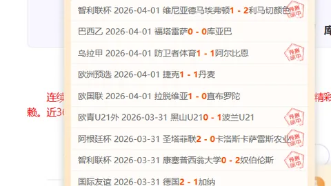 20年前经典动漫女神现争议：贫乳形象引发审美变迁
