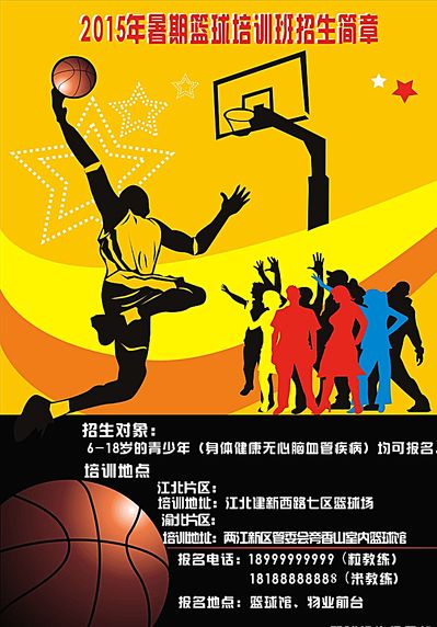 这种变化可
