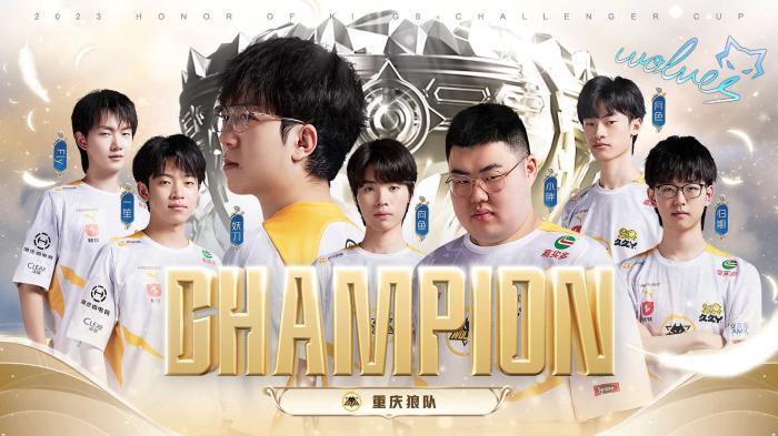 这标志着他